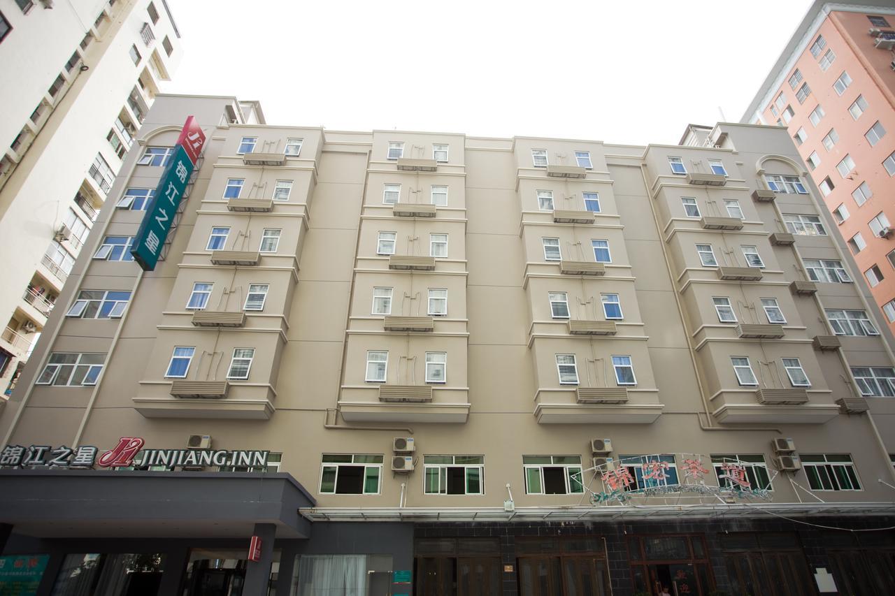 Jinjiang Inn Sanya Hexi Road Qingren Bridge Dış mekan fotoğraf