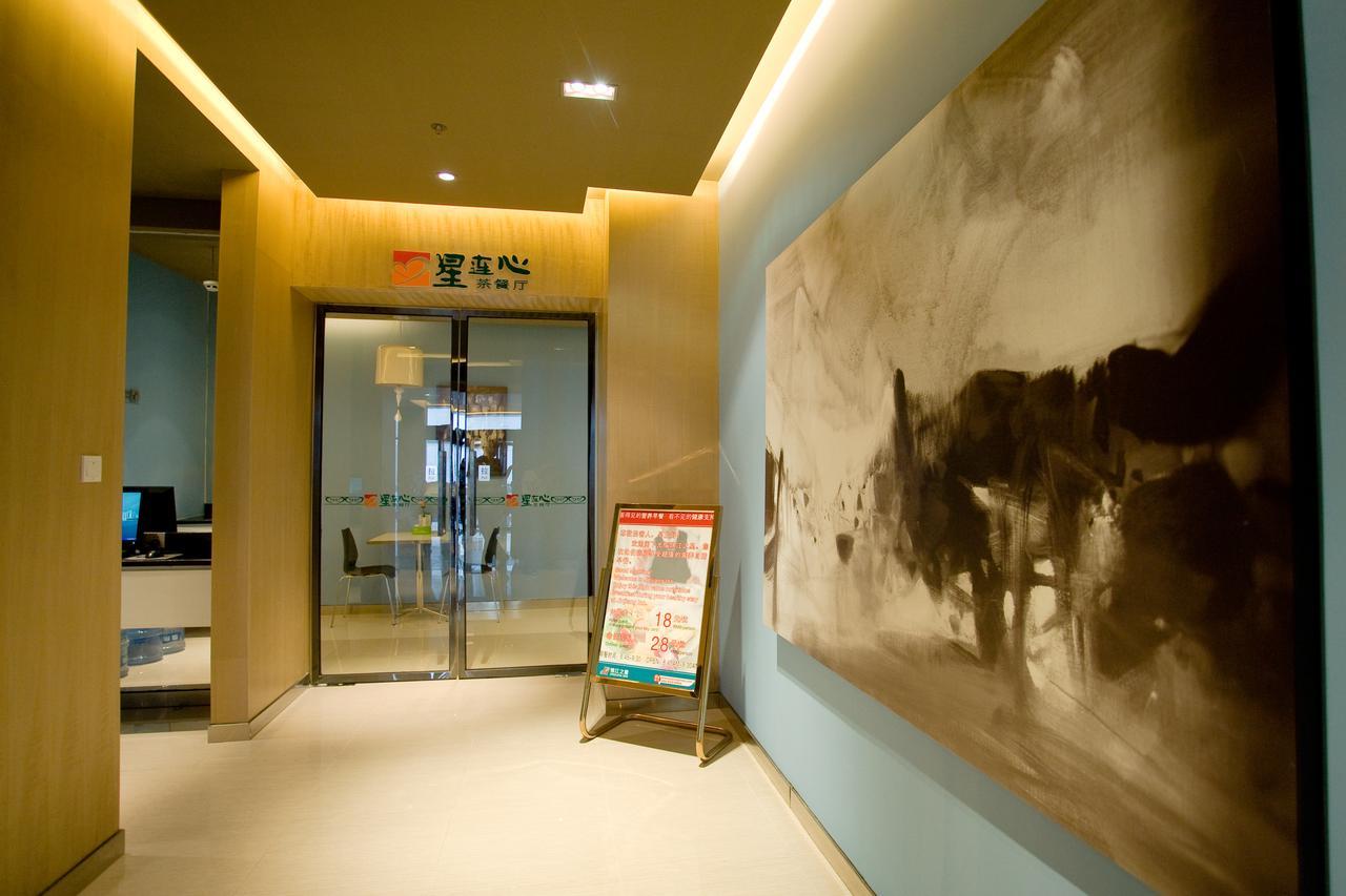 Jinjiang Inn Sanya Hexi Road Qingren Bridge Dış mekan fotoğraf